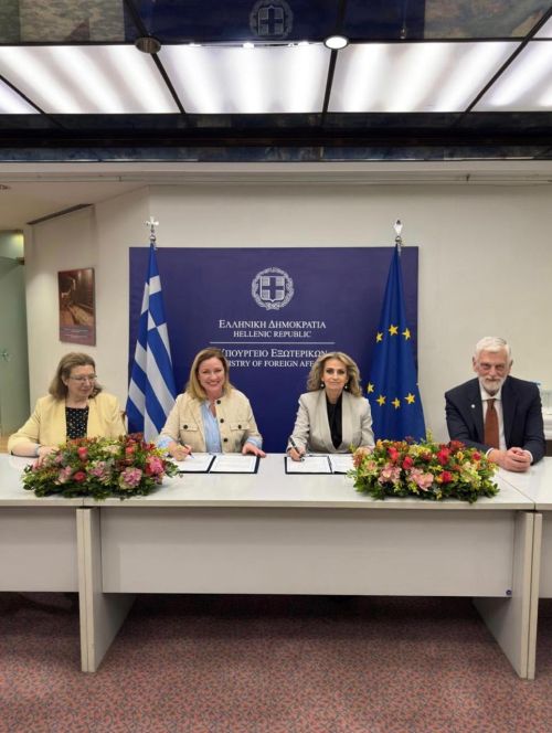 ΙΜΕ: Υπογραφή μνημονίου συνεργασίας
